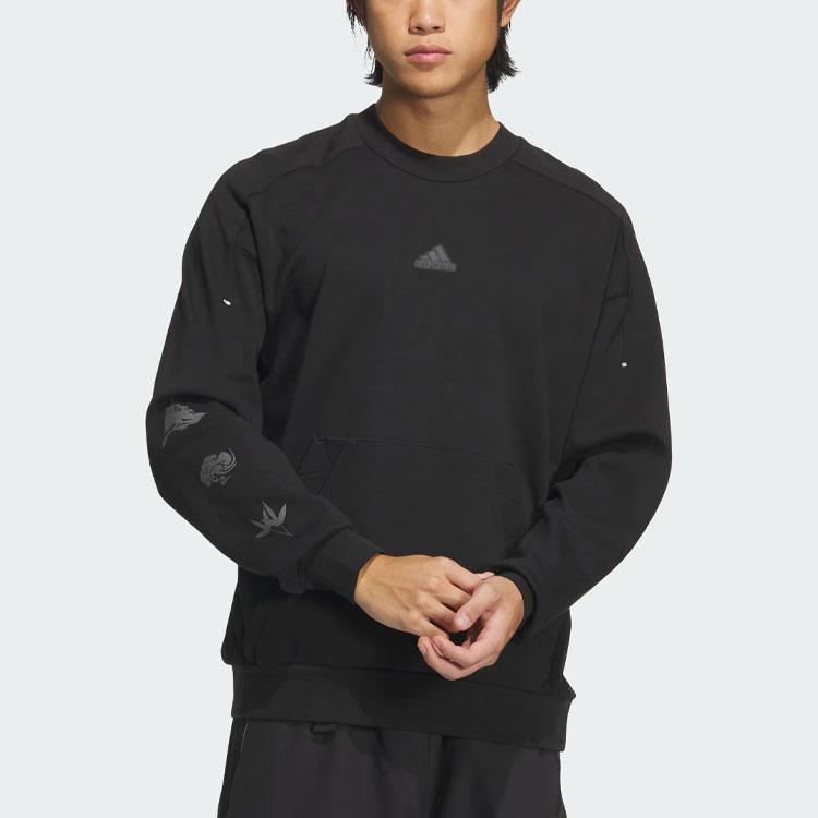 Adidas Fustl Sweat 5 Printed Sports Casual Pullover Crew Neck Sweatshirt Men sweatshirt Black IM9084