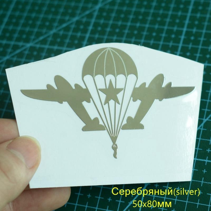 

Tri Mishki HJS003 #50*80 мм ВДВ, автомобильные наклейки из никелевого сплава, никто, кроме США, металлические автомобильные наклейки на мобильный телефон