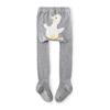 Baby Pantyhose Girls' Jumpsuit Children's Bottom Socks Seamless Baby Pantyhose Tights Stockings Spring Autumn
