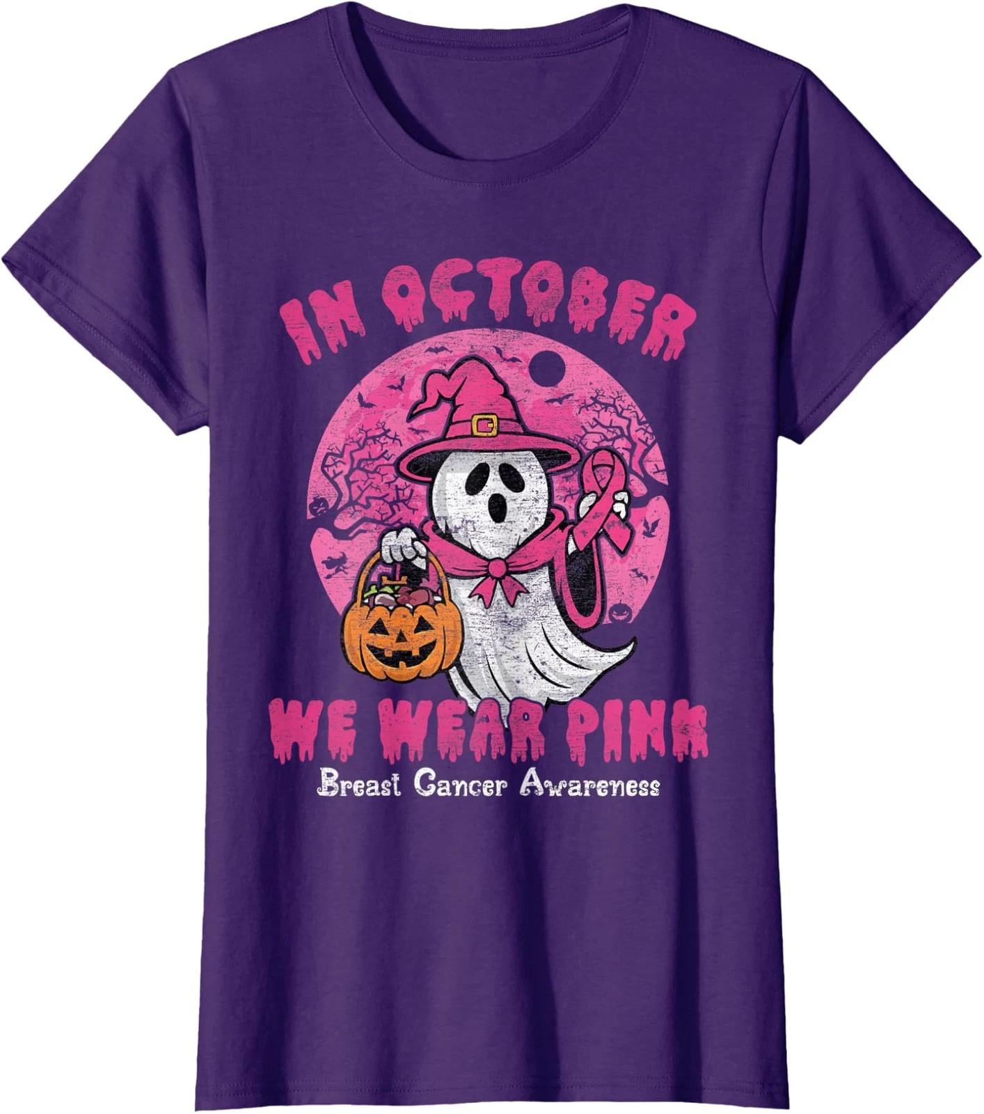 October Breast Cancer And Domestic Violence Ribbon Ladies Crewneck T-Shirt XL