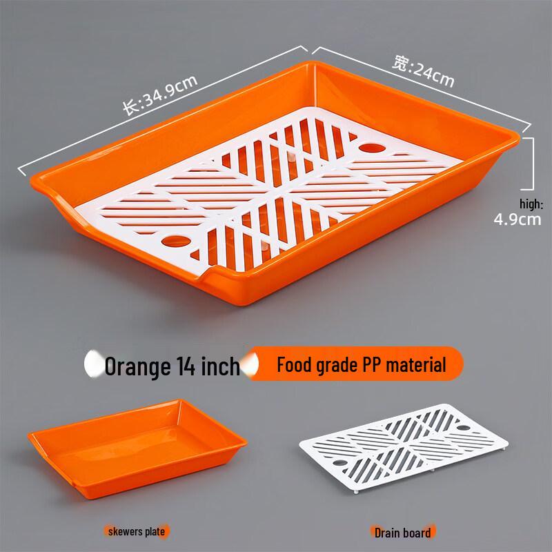 WUHE Large Orange Plastic Serving Tray with Drainage Board (10-Pack)