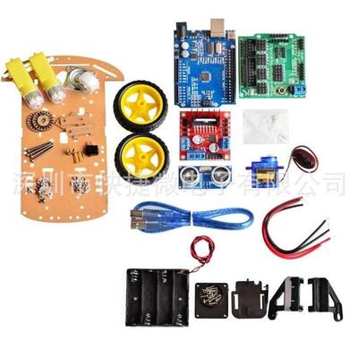 2WD/4WD Smart Car DIY Kit with Uno Development Board for Programming and Tracking, Chassis Included.