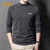 Men's Thermal Long-Sleeve Turtleneck Base Layer