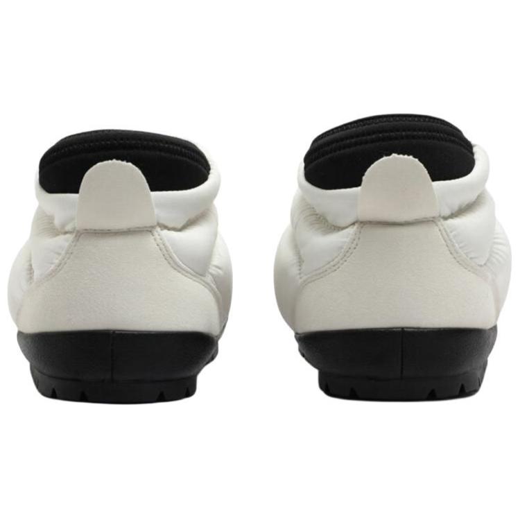 Puma Tuff Padded 3.0 Mid Comfortable Versatile Casual Shoes Unisex Sneakers White 402376-02