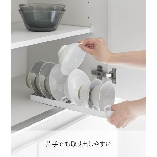 Yamazaki Tower Bowl Stand, Small, White, W32 X D.6 X H2.2cm, for Standing Storage In Drawers and Cupboards, Model 1371