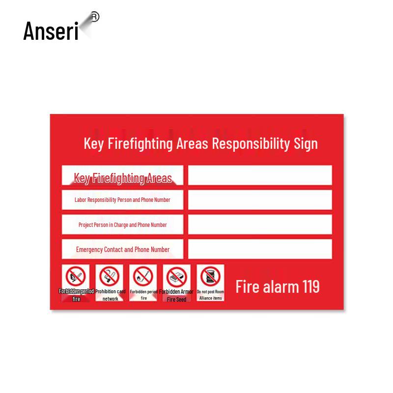 PVC Fire Safety Responsibility Sign