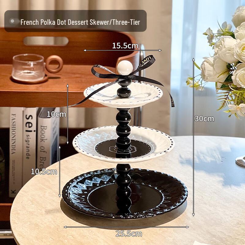 Многоуровневая фруктовая тарелка