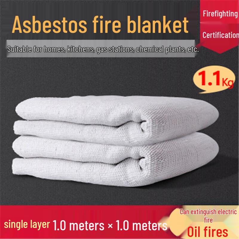 Heavy-Duty Industrial Fire Blanket