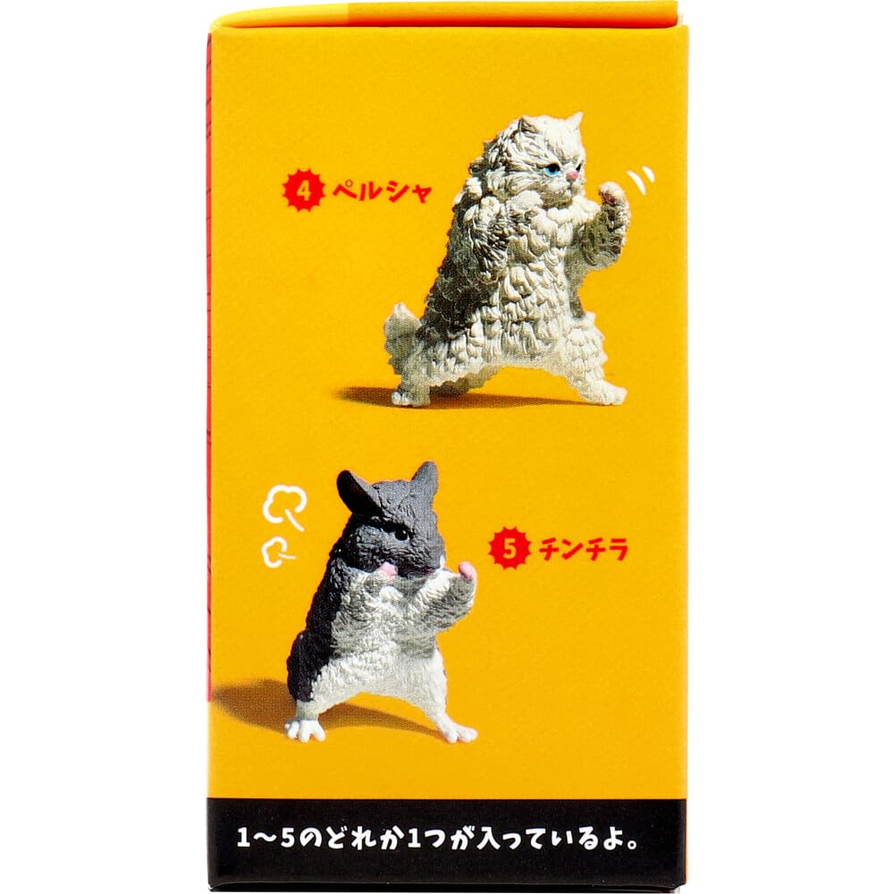 Figure: I Won't Lose (1 piece)