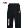 Men's Fashion Casual Sweatpants AKLU307
