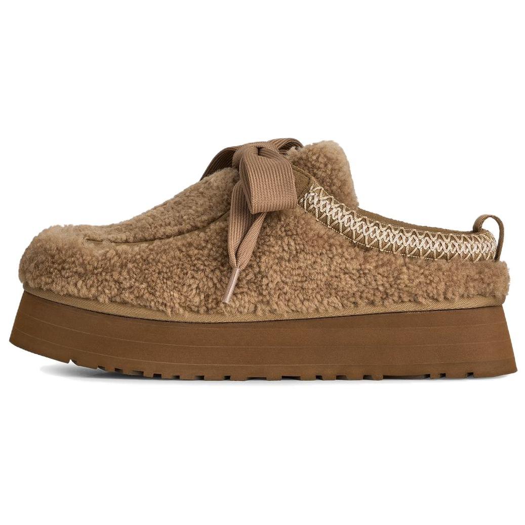 Damenhausschuhe UGG Geschlossene Zehenhausschuhe Damen 42 brown
