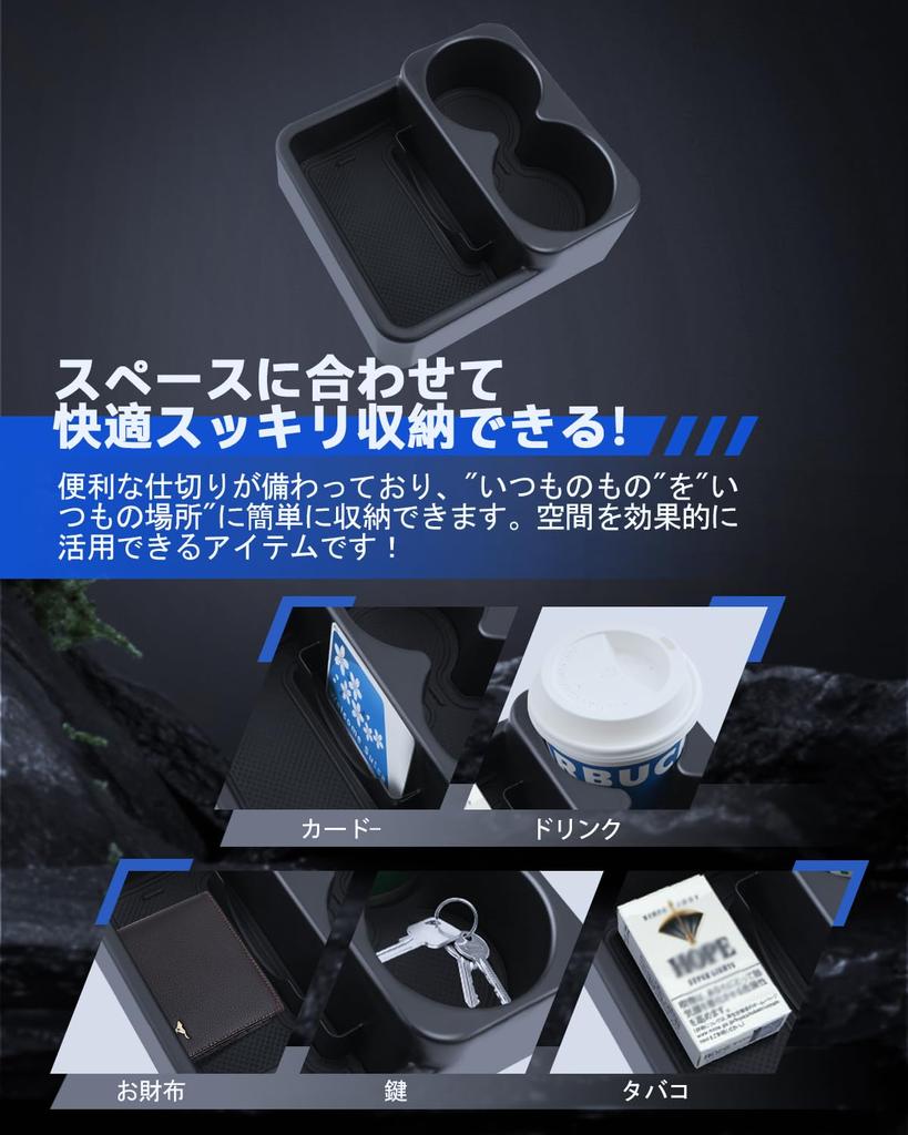 LANTU Suzuki Jimny JB23 Console Box MT Exclusive Drink Holder jb23w Accessories Shift Rear Expansion Storage Box Small Item Storage Interior Parts