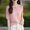 Tennis T-shirt Round Neck Waffle Solid Color Knitted Short-sleeved Women's Loose Half-sleeved Bottom Shirt Top