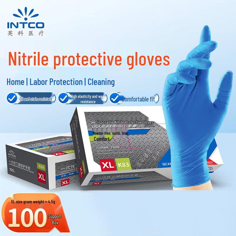 INTCO Medical Disposable Nitrile Gloves