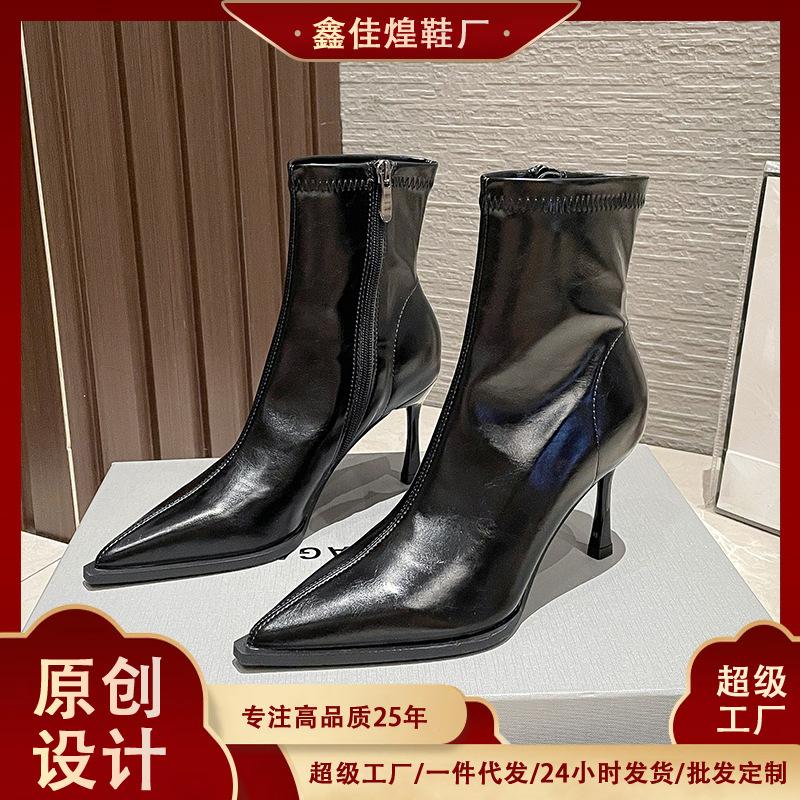 

Short Boots Women s Autumn and Winter Elastic Skinny Boots Pointed Head Thin Heel High Heel Short Martin Boots Single Boots 39