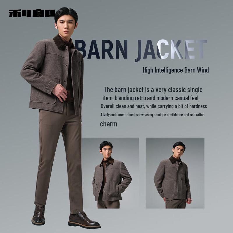 LILANZ Men's Wool Blend Short Winter Jacket with Contrast Lapel