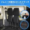 CARVANTA Jimny Magnetic Headrest Sierra Headrest Holder with Magnetic Compatible with Suzuki Jimny No Tools Perfect for Car Outdoor Fully Easy