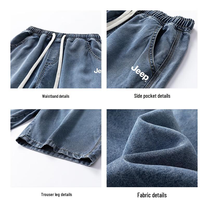 Jeep Men's Lyocell Blend Washed Denim Shorts