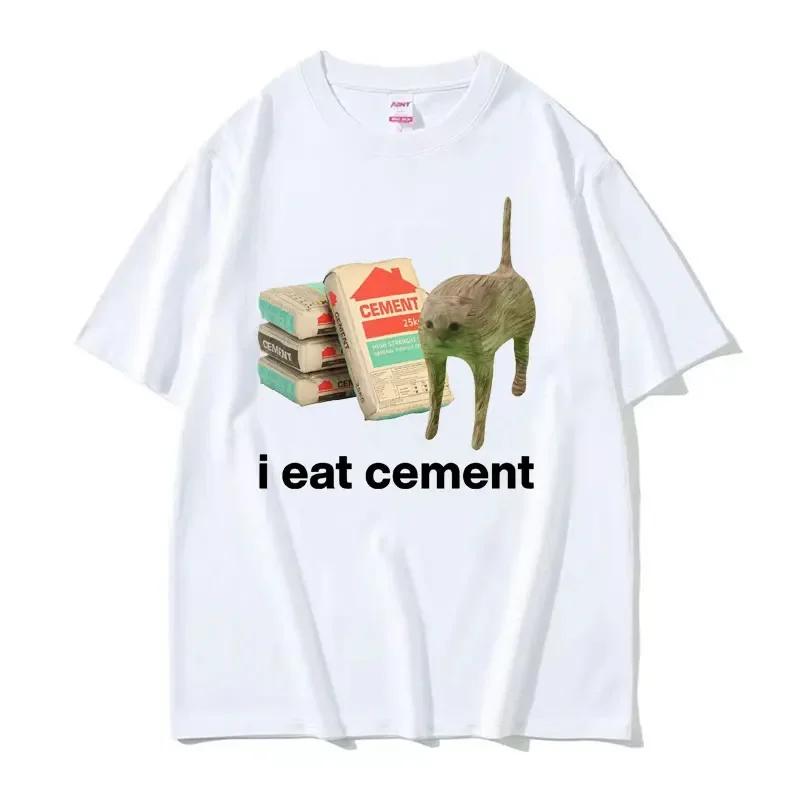 I Eat Cement Cursed Cat Funny Meme T Shirt Women's Fashion Humor Short Sleeve T Shirts Male High Quality Cotton T-shirt Tops