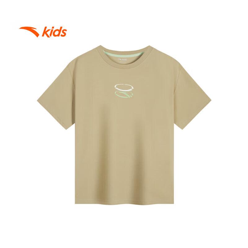Anta Kids' 2024 Breathable Quick-Dry Sports T-Shirt