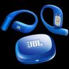 JBL ZONE Yuedongquan Open-Ear Sports Bluetooth Earphones