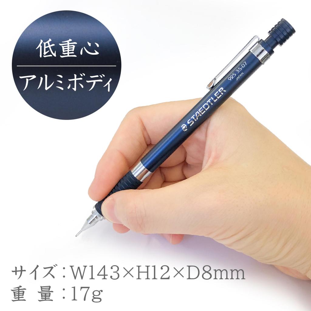 Staedtler Mechanical Pencil for Night Blue Blister 92535 07BK 0.7mm Drafting, Series, Pack,