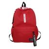 Large Capacity Solid Color Waterproof Nylon Casual Backpack School Bag