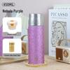 Titanium Insulated Antibacterial Mug with Tea-Water Separation and Stew Capability – Large Capacity for Outdoor and Car Use