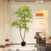 Large Indoor Potted Nandina Domestica Faux Plant - Luxury Green Décor for Living Room