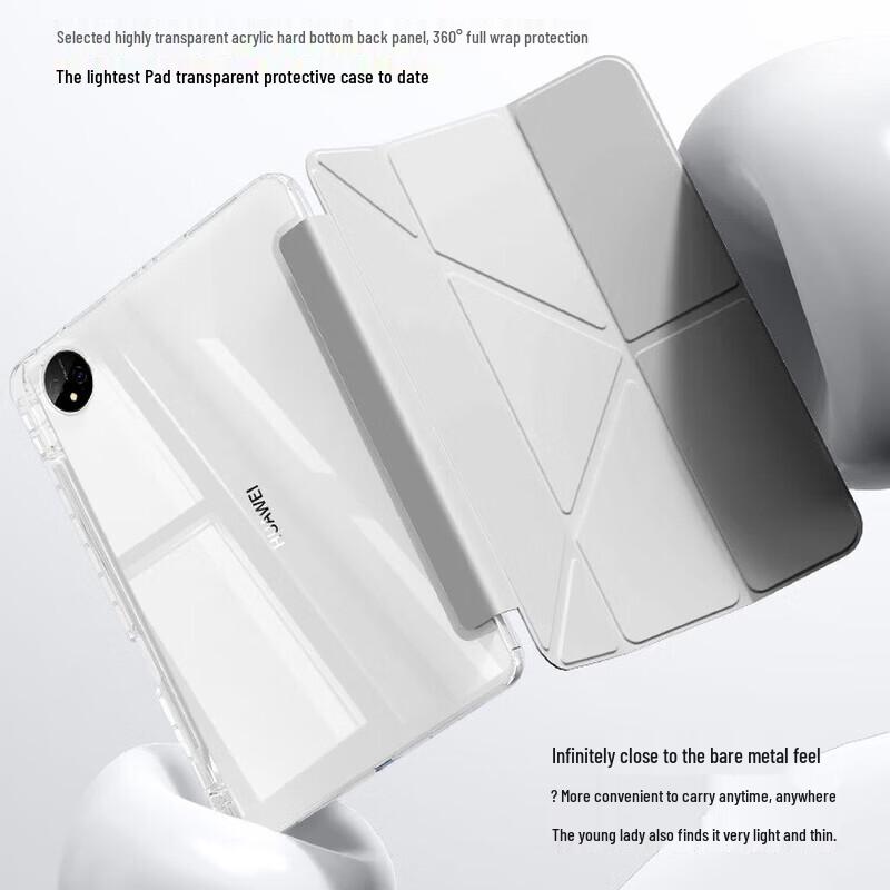 MOROCK Huawei MatePad Tablet Protective Case