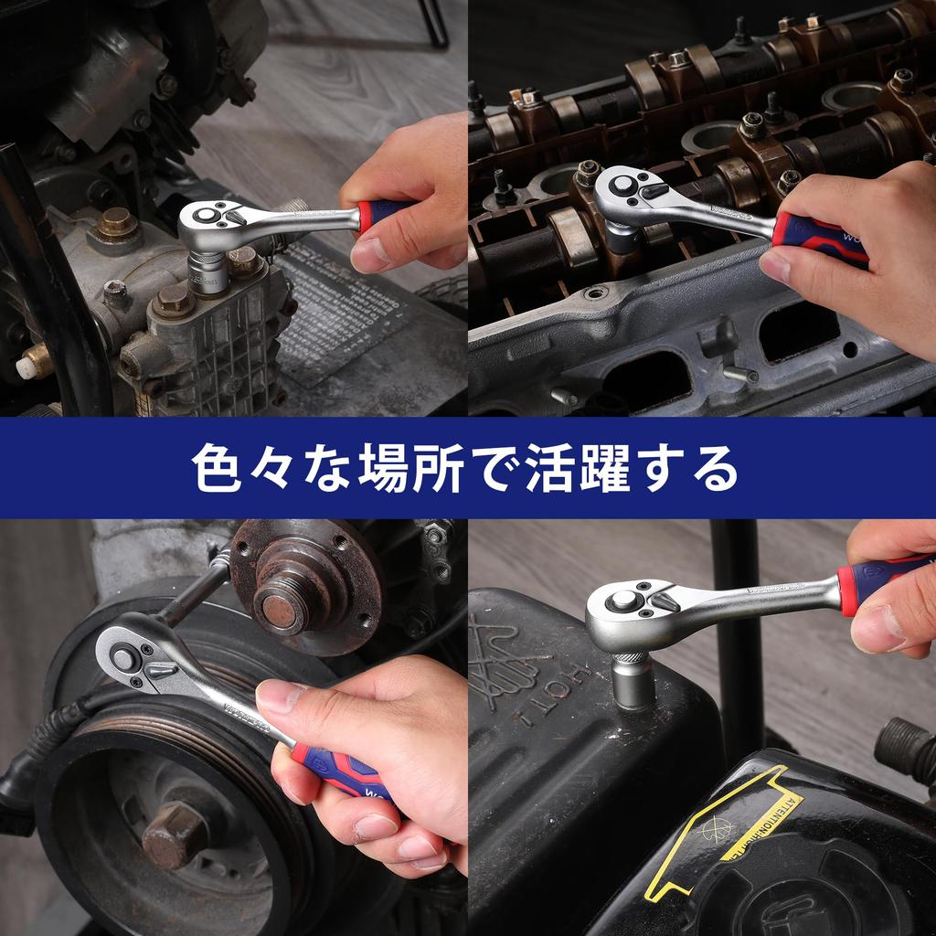WORKPRO Socket Wrench Set with Ratchet Hex Ratchet and Tool Holder for and Machine Inspection and Maintenance 12-Piece Wrench, 6.35mm Drive, Sockets,