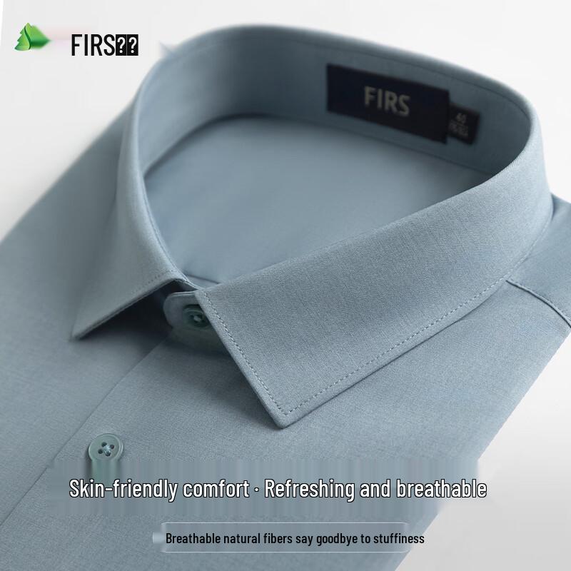 

FIRS Men s Natural Fiber Business Casual Long Sleeve Shirt 41