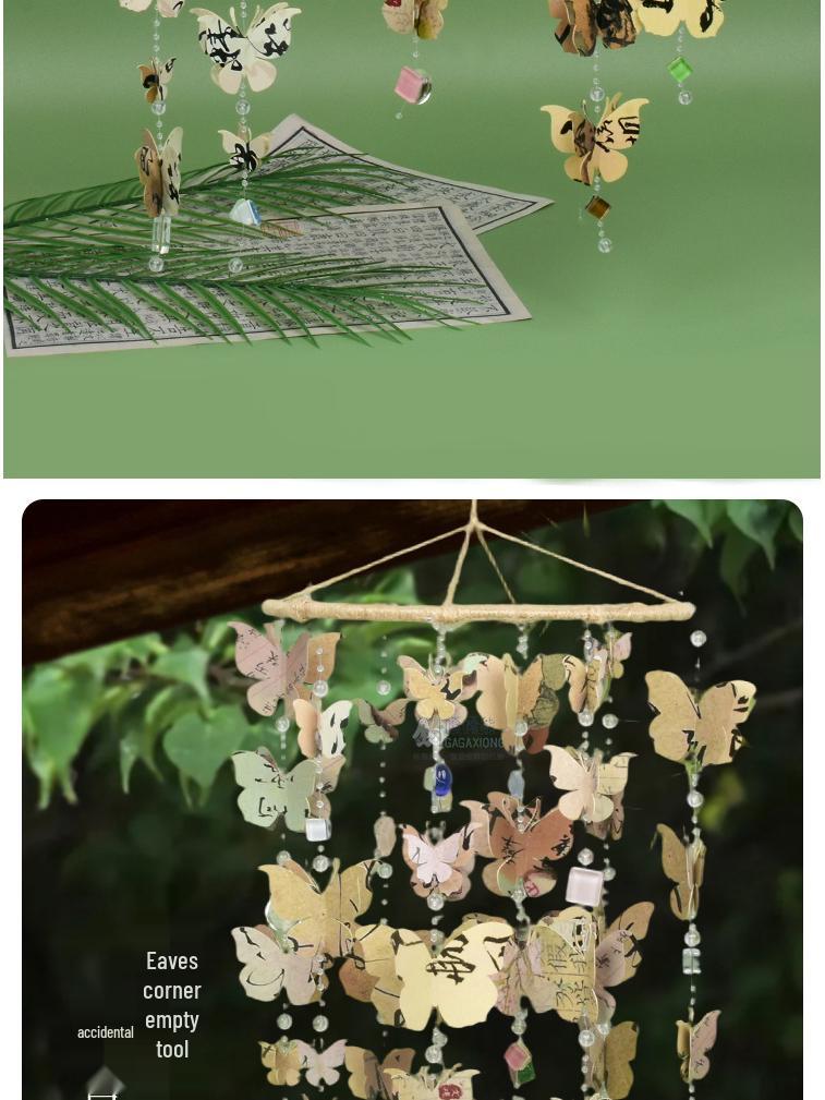 Colorful Butterfly DIY Calligraphy Wind Chime & Wall Stickers Set for Creative Bedroom & Living Room Decor