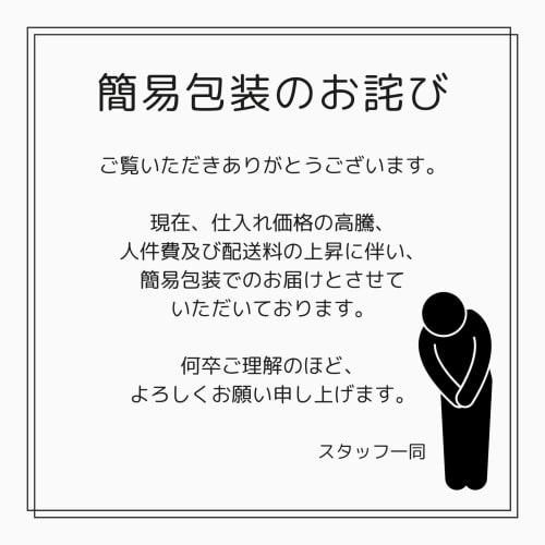 Apagard Premio (100g X 2-pack) Whitening Toothpaste with 2 Dental Flossers