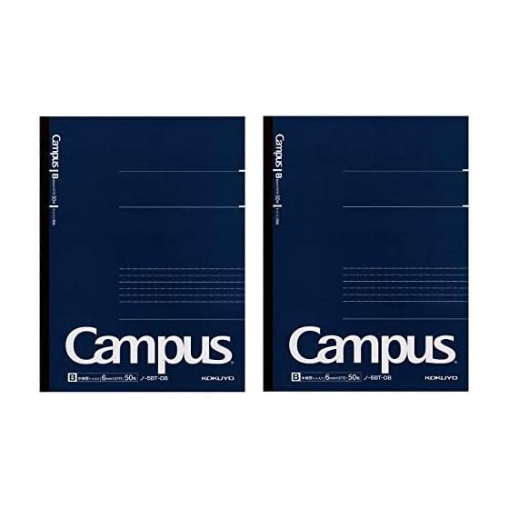 [Set of 2] KOKUYO Campus Notes Adult Campus Dotted B Ruled B5 50 Sheets No-5BT-DB