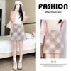 Women's Pink Plaid A-Line High Waist Wool Skirt - Petite, Hip-Hugging, Autumn/Winter 2025 Collection