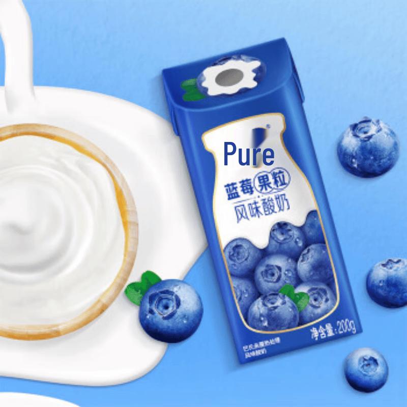 Mengniu Chunzhen Blueberry Flavored Yogurt