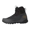 Arcteryx Fw26 Conceal Trek Boots Afqfm10504