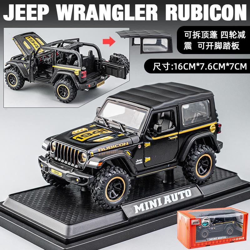 

1:32 Wrangler Wheel Off-Road Vehicle Model Sound and Light Pull Back Toy Model Ornament Diecast Alloy Car Model Collectible