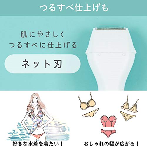 Panasonic VIO Shaver Ferrier Hair Removal Waterproof Silver Tone ES-WV60-S