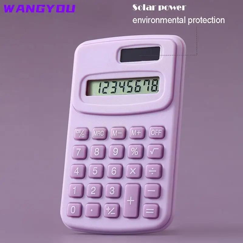 Small Solar Calculator Portable Calculator Cute 8 Digits LCD Electronic Home Office Calculator for Kid Primary School Calculato