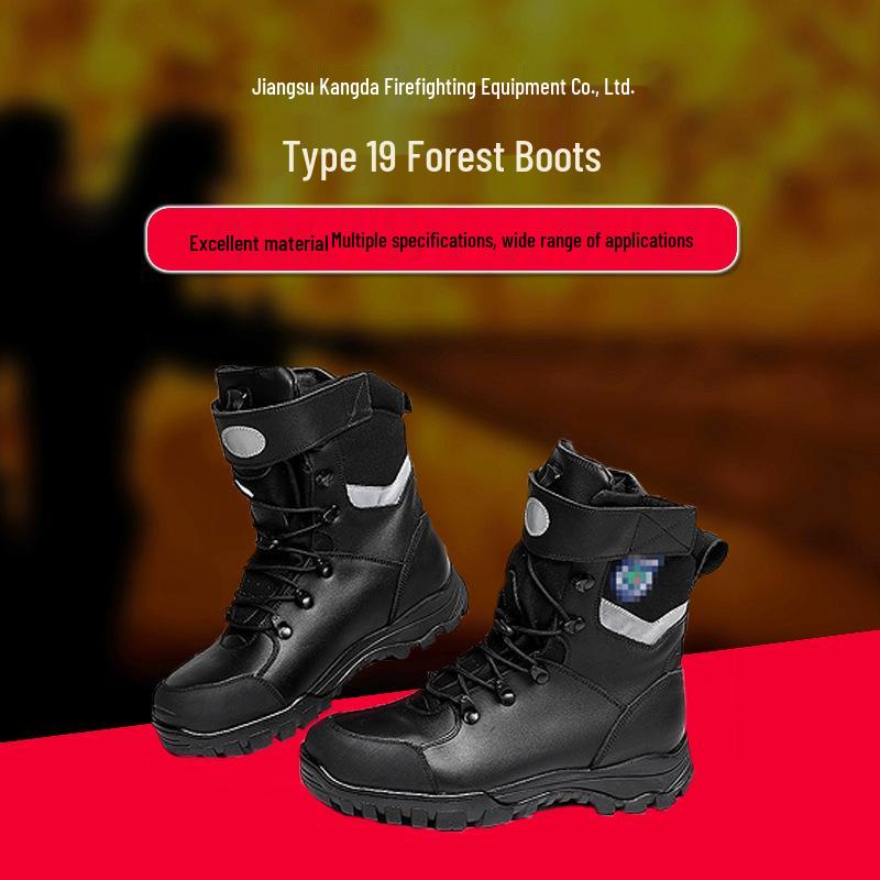 Forest Firefighting and Rescue Boots - 19 Styles Size 39