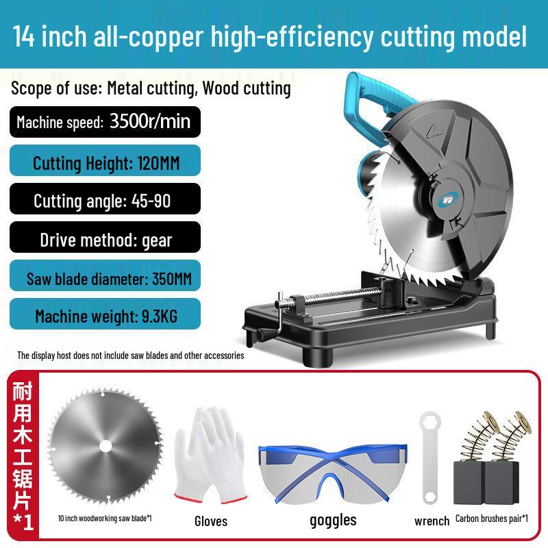 High-Power 220V Benchtop Grinder: Compact 355 Profile for Wood & Metal Cutting