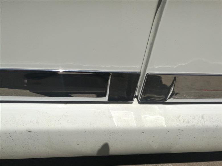 Luxgen MPV M7 Door Edge & Panel Anti-Scratch Collision Trim