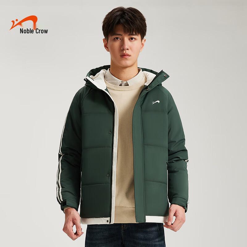 

Guirenniao Men s Faux Two-Piece Hooded Padded Jacket 5XL