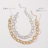 Harujio Chain Necklace Thick Womens Large Silver Gold Extra Choker Dance (Gold)