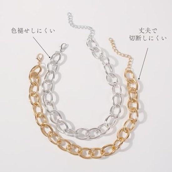 Harujio Chain Necklace Thick Womens Large Silver Gold Extra Choker Dance (Gold)