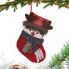 Handmade Christmas Sock Ornaments Cute Christmas Tree Pendant  Xmas Tree Decor