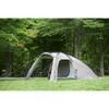 Whole Earth Outdoor Camping Tent for 1-2 People EARTH TRIPPER SC WE2KDA04 Dark Gray