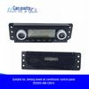 Jiefang Xiao J6 Dawei Air Conditioner Heater Control Panel 8112010-A86-C00-A